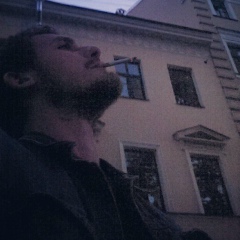 Вадим Иванов, 12.04.1990