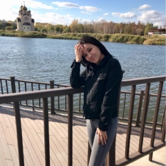 Айгерим Бакытжанова, 28.08.1998, Тараз