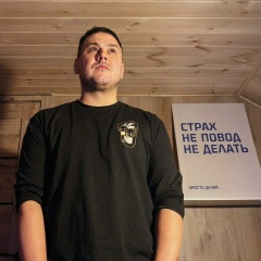 Олег Пашкин, 27.03.1990, Чунский