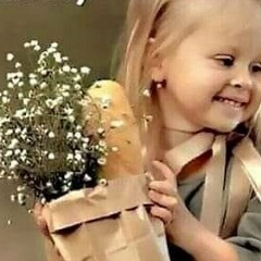 Саида Оюн, 06.04.1967, Кызыл