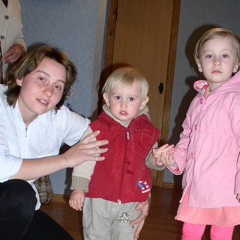 Инна Пашнина, 15.12.1987, Москва