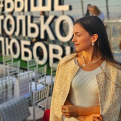 Анастасия Волкова, 29.02, Москва
