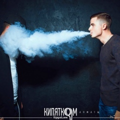 Колян Колесников, 14.11, Алматы