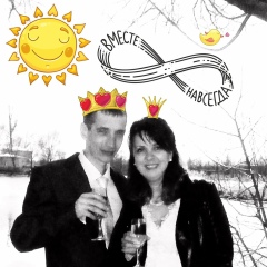 Алёна Сербо, 06.06, Санкт-Петербург