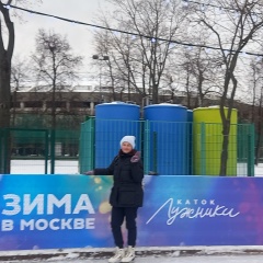 Екатерина Васильева, Москва