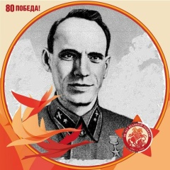 Оксана Крутько, Курск