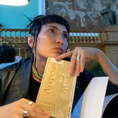 Анастасия Трапезникова, 02.01.1988, Москва