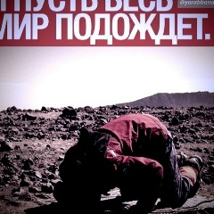 Булат Бор, 01.02.1997, Гудермес