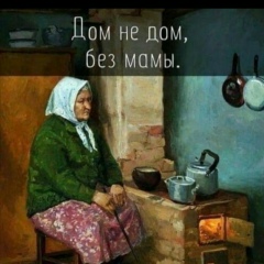 Nur Kg, 17.01.1996, Екатеринбург