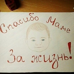 Алина Сагадиева, 30.06.1992, Мелеуз