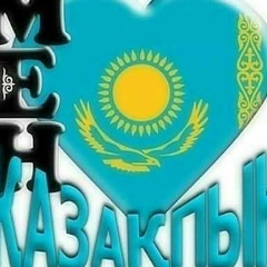 Нурлан Болатбек, Жаркент