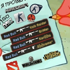 Саша Титов, 17.09.2000, Горно-Алтайск