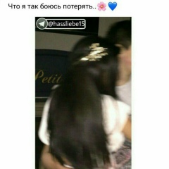 Гоззал Худайбергенова, 02.01.1998, Нукус