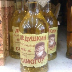 Сергей Великов, 18.07.1980, Москва