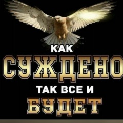 Руслан Арсанов, 05.09, Грозный
