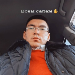 Нурбек Болатбеков, 30.10.1996, Бишкек