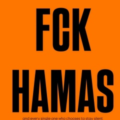 Violetta Rogov-Are, 19.09.1987, Тель-Авив