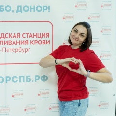 Алла Ставрова, 18.02.1982, Санкт-Петербург