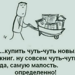 Абдурашид Хасанов, 01.01