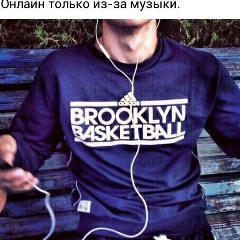 Сергей Черников, 10.02.1997, Шымкент