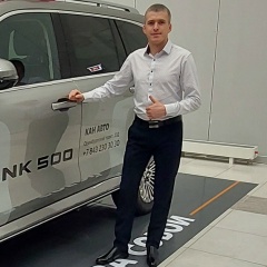 Виталий Александрович, 28.05.1991