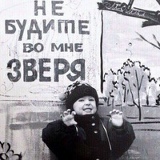 Расул Нугуманов, 04.11, Кокшетау