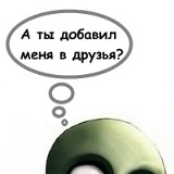 Александр Кирилов, 05.02, Вологда