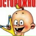 Саят Мукашев, 23.01.1991, Алматы