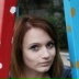 Елена Колегорская, 08.09.1995, Херсон