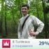 Daler Tolibov, 29.07, Москва