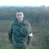 Алексей Кондратьев, 13.09.1992, Камышин