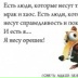 Иванов Иванов, 02.11.1991, Москва