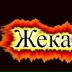 Жека Славов, 01.07.1995, Мариуполь