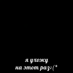 Эмилия Баянова, 23.11, Киргиз-Мияки