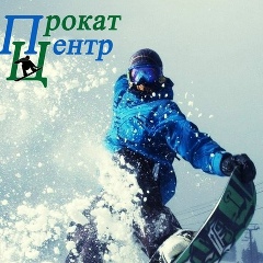 Артём Абаскалов, 02.07.1989, Елабуга