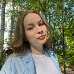 Наташа Люкина, 17.05