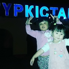 Молдир Туякбаева, 21.11.1987, Туркестан