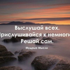 Владимир Спицын, 03.04, Санкт-Петербург