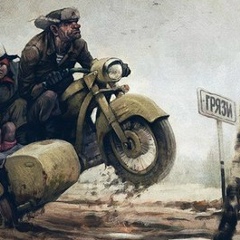 Хмурый Ххх, 18.04.1901, Москва