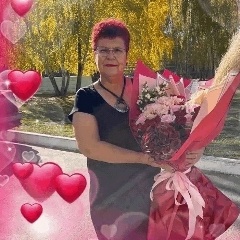 Елена Владимировна