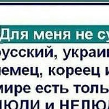 Sergei Wrangler, Фрунзе