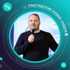 Михаил Кичатов, Пенза