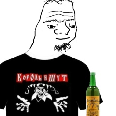 Владимир Татарский