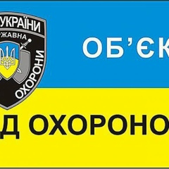Руслан Петрик, 02.02.1981, Каховка