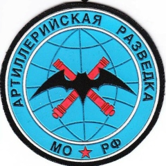 Сергей Бабарико, 05.10.1987, Руза