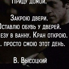 Серёга Барс, 16.11.1988, Нижний Новгород