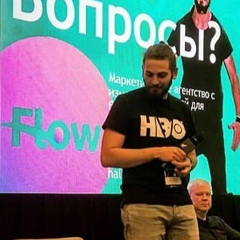 Александр Мандрыка, 07.08, Санкт-Петербург