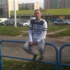 Руслан Кривопиша, Славутич