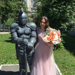 Екатерина Глушкова, 07.08.1991, Новокузнецк