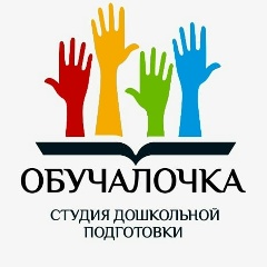 Кира Черкалина, 14.10, Москва